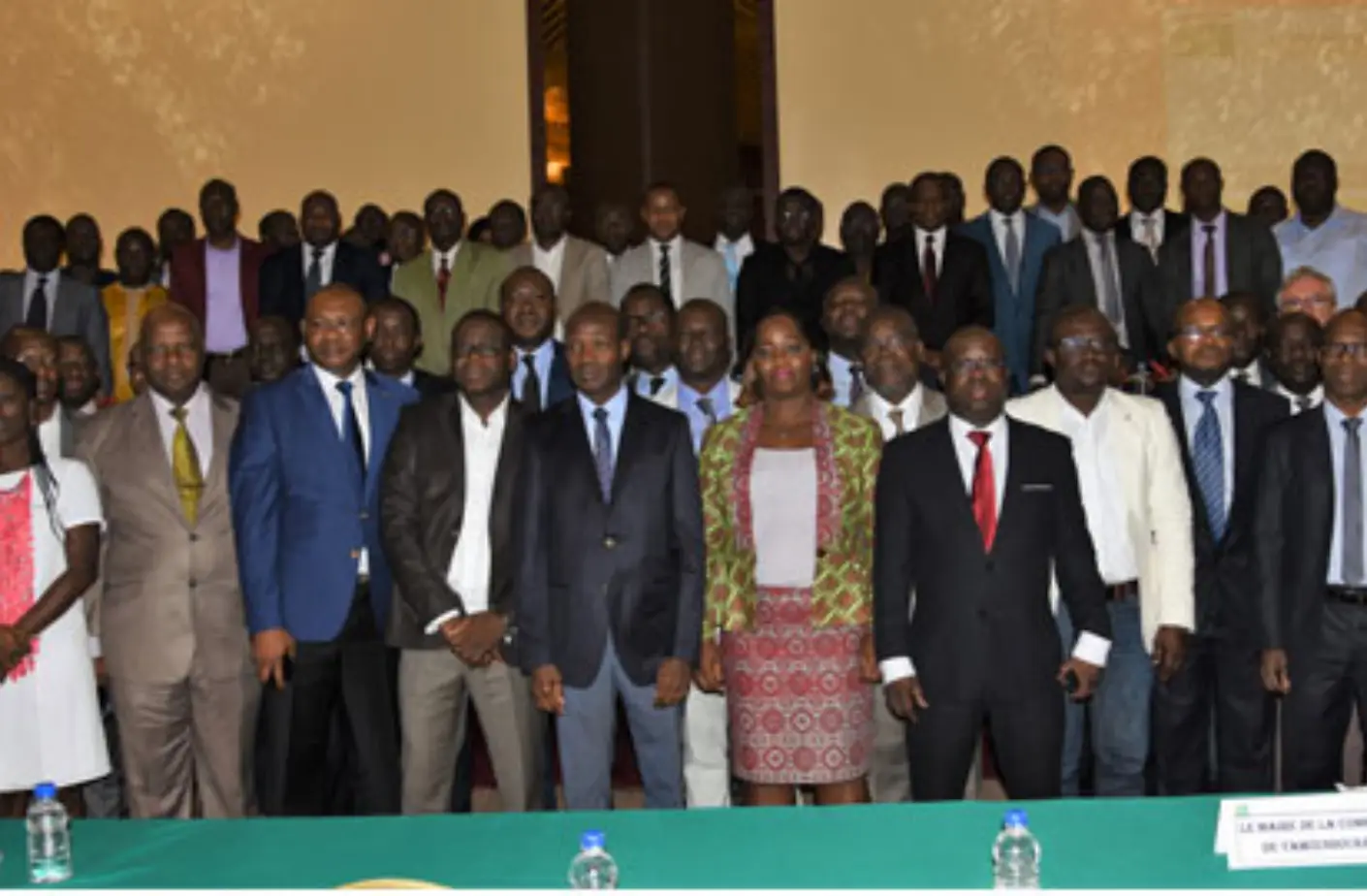 L’ANRMP initie un atelier national de validation du nouveau Code des marchés publics du 12 au 14 décembre 2018