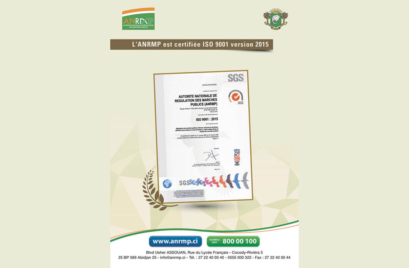 L’ANRMP obtient la certification ISO 9001 version 2015 pour l’ensemble de ses activités