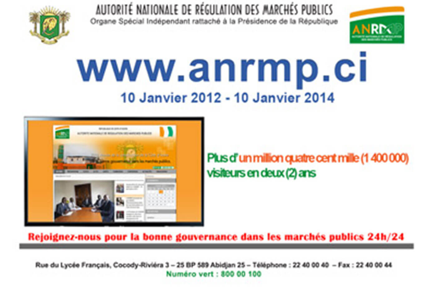 Le site internet de l’ANRMP fête ses 2 ans
