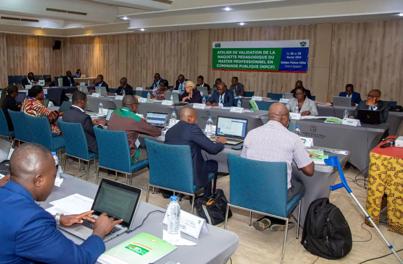 Création de Master en commande publique : l’ANRMP organise un atelier de validation de la maquette pédagogique du Master Professionnel en Commande Publique (MPCP)