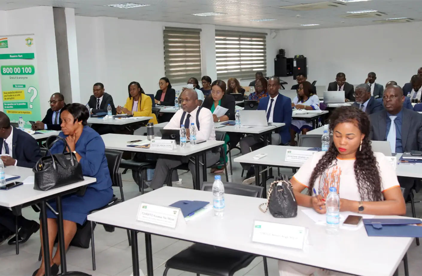 La régulation des contrats de Partenariats Public-Privé (PPP) : L’ANRMP bénéficie de l’accompagnement du groupe Agence Française Développement-Expertise France – du 12 au 14 octobre 2022