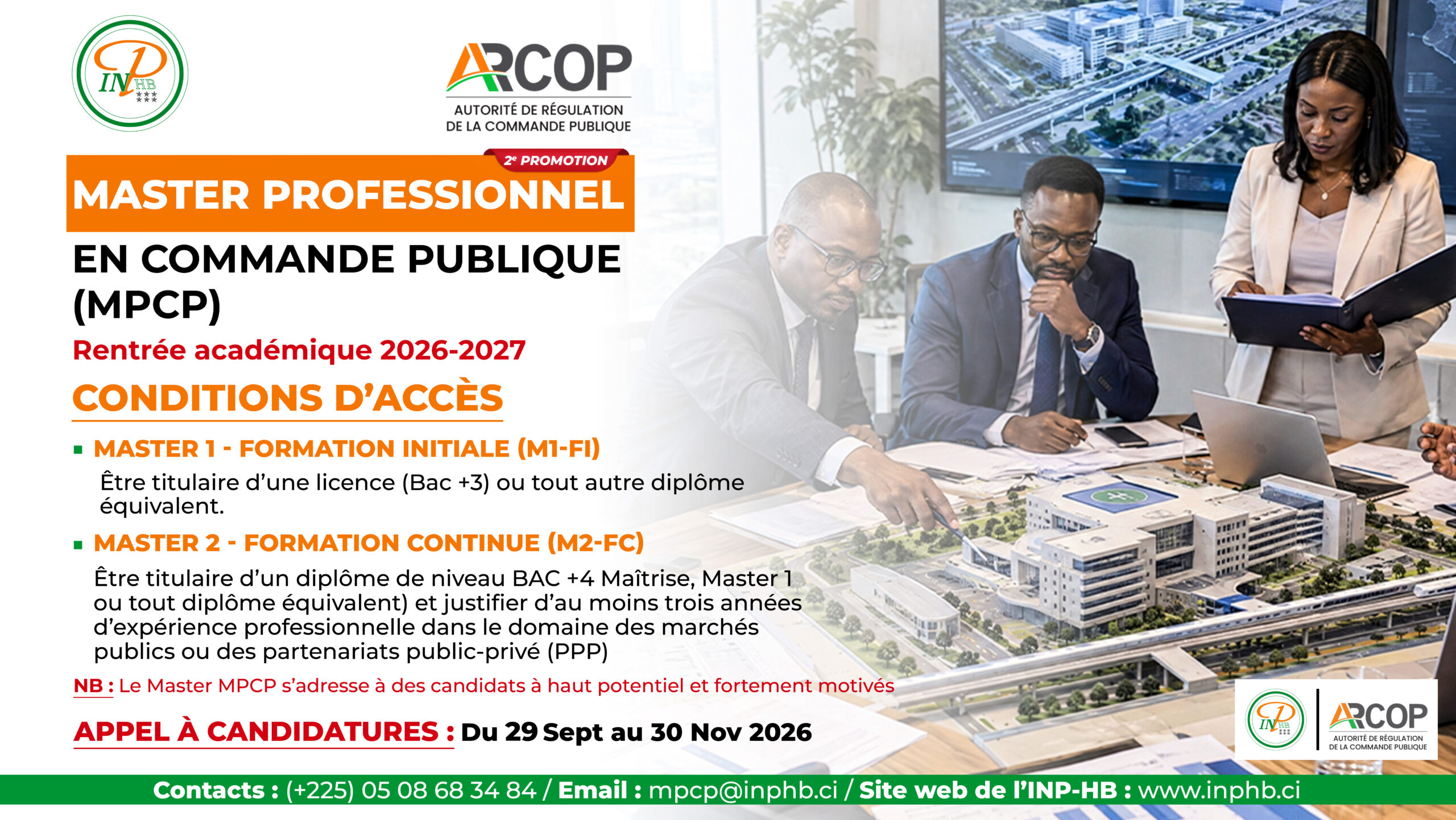 Rentrée académique 2026-2027: Master Professionnel en Commande Publique (MPCP) _ Appels à candidature